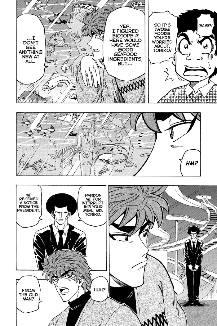 Toriko Chapter 174 image 08_optimized
